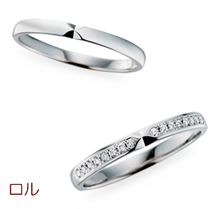 ロル・結婚指輪は、ウルトラハードプラチナを使用しています。