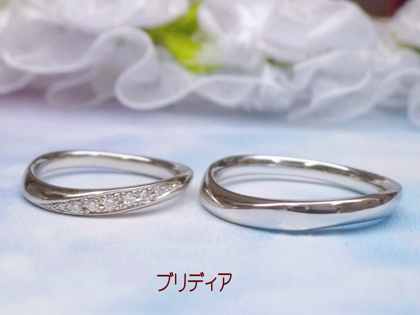 ブリディア・結婚指輪は、しっかりとした造りと着け心地の良さが人気です。