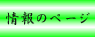 ̃y[W