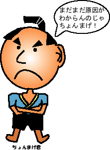 Yނ܂N