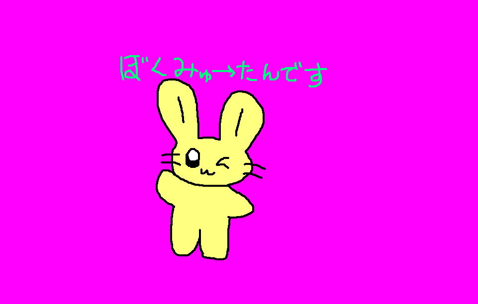 l݂[Ȃ̂ł