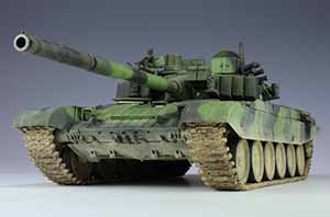 T-72M4CZ