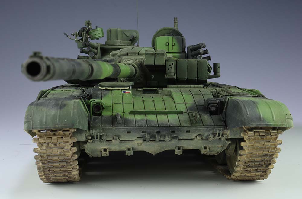 T-72M4CZ-7